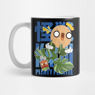 Monstera Kaiju Plantzilla Mug